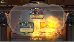 以撒的结合：重生